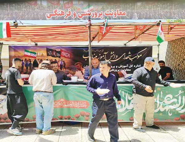 اخبار،اخبار جدید،اخبار روز اخبار،اخبار جدید،اخبار روز