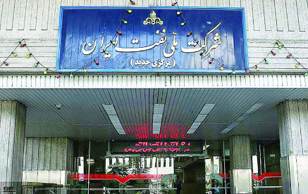 اخبار،اخبار جدید،اخبار روز اخبار،اخبار جدید،اخبار روز