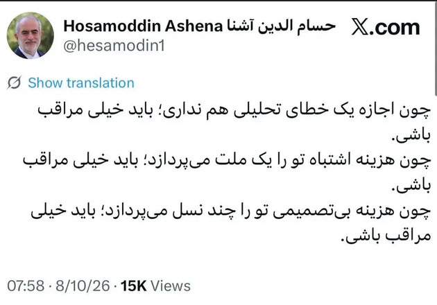 اخبار،اخبار جدید،اخبار روز اخبار،اخبار جدید،اخبار روز