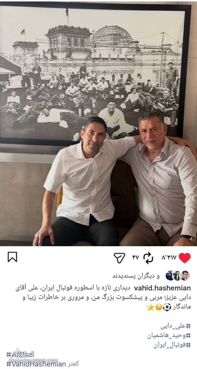 اخبار،اخبار جدید،اخبار روز اخبار،اخبار جدید،اخبار روز