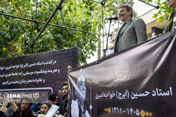 اخبار،اخبار جدید،اخبار روز اخبار،اخبار جدید،اخبار روز