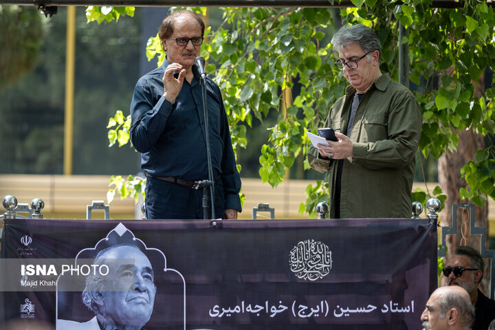 اخبار،اخبار جدید،اخبار روز اخبار،اخبار جدید،اخبار روز