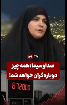 اخبار،اخبار جدید،اخبار روز اخبار،اخبار جدید،اخبار روز