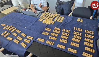 اخبار،اخبار جدید،اخبار روز اخبار،اخبار جدید،اخبار روز