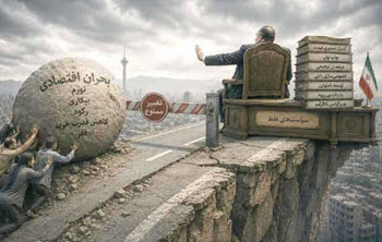 اخبار،اخبار جدید،اخبار روز اخبار،اخبار جدید،اخبار روز