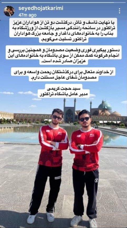 اخبار،اخبار جدید،اخبار روز