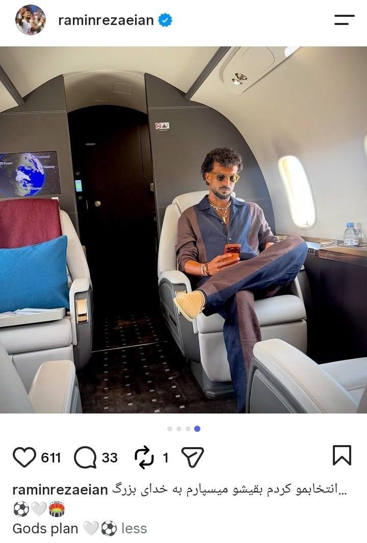 اخبار،اخبار جدید،اخبار روز اخبار،اخبار جدید،اخبار روز