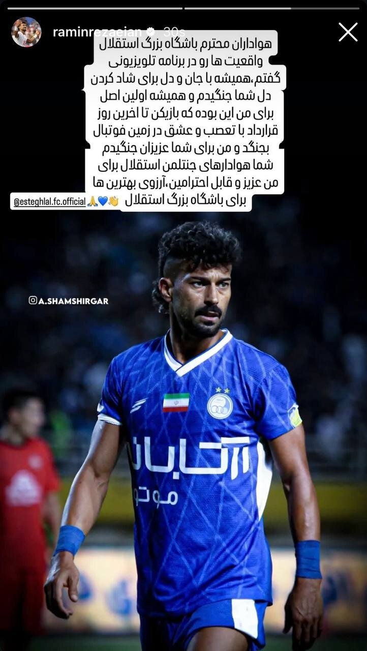 اخبار،اخبار جدید،اخبار 

روز