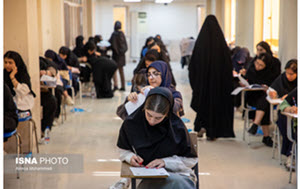 اخبار،اخبار جدید،اخبار روز اخبار،اخبار جدید،اخبار روز