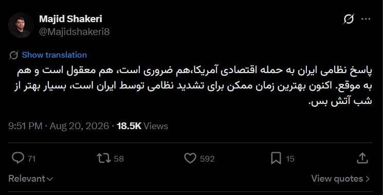 اخبار،اخبار جدید،اخبار روز اخبار،اخبار جدید،اخبار روز
