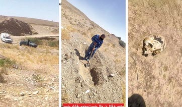 اخبار،اخبار جدید،اخبار روز