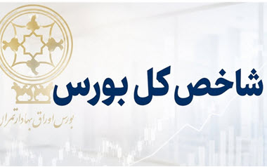 اخبار،اخبار جدید،اخبار روز اخبار،اخبار جدید،اخبار روز