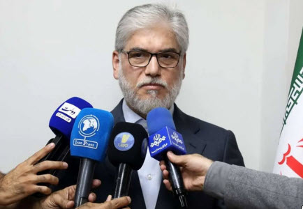 اخبار،اخبار جدید،اخبار روز اخبار،اخبار جدید،اخبار روز