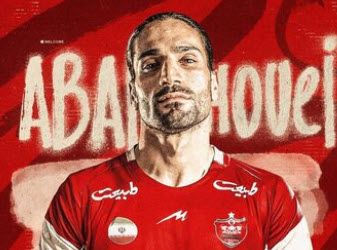 اخبار،اخبار جدید،اخبار روز اخبار،اخبار جدید،اخبار روز