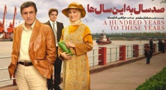 اخبار،اخبار جدید،اخبار روز