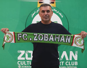 اخبار،اخبار جدید،اخبار روز اخبار،اخبار جدید،اخبار روز