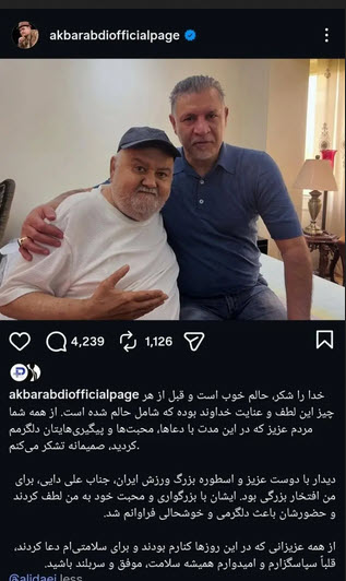 اخبار،اخبار جدید،اخبار روز اخبار،اخبار جدید،اخبار روز