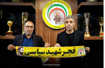 اخبار،اخبار جدید،اخبار روز اخبار،اخبار جدید،اخبار روز
