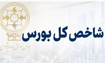 اخبار،اخبار جدید،اخبار روز اخبار،اخبار جدید،اخبار روز