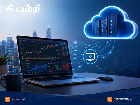 خرید سرور بورس
