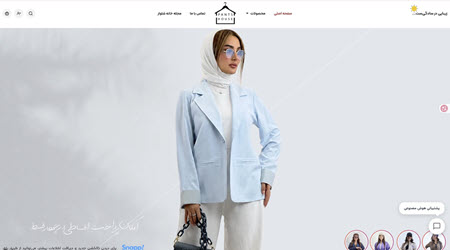 فروشگاه خانه شلوار فروشگاه خانه شلوار