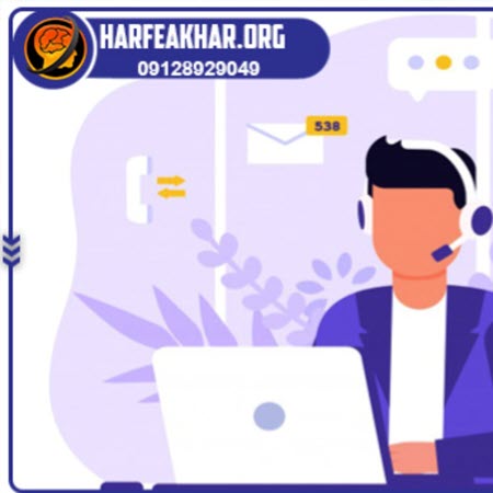 مشاوره کنکور؛ چرا مسیر موفقیت از یک تصمیم درست آغاز می شود؟ مشاوره کنکور؛ چرا مسیر موفقیت از یک تصمیم درست آغاز می شود؟