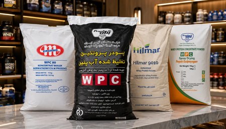 انواع پروتئین وی برای عضله سازی و ریکاوری-پروتئین وی اصل-پارسی پودر انواع پروتئین وی برای عضله سازی و ریکاوری-پروتئین وی اصل-پارسی پودر