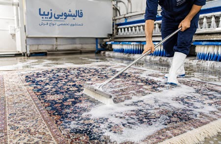 قالیشویی حرفه ای زیبا قالیشویی حرفه ای زیبا