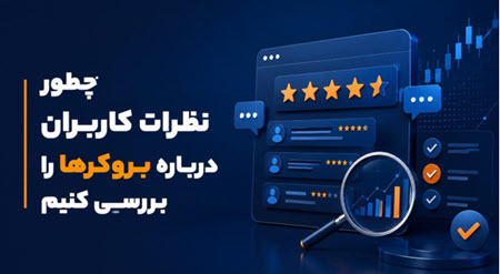 بروکر MondFX بروکر MondFX