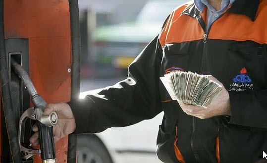 اخبار،اخبار جدید،اخبار روز اخبار،اخبار جدید،اخبار
روز