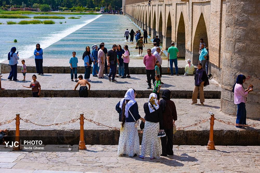 اخبار،اخبار جدید،اخبار روز