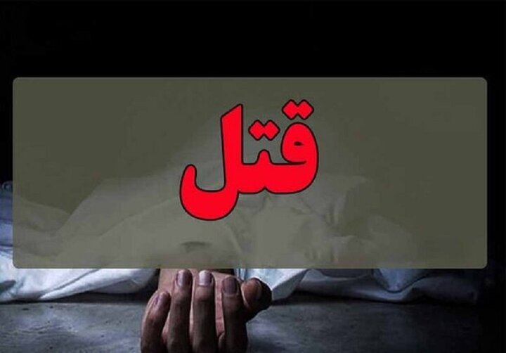 اخبار،اخبار جدید،اخبار روز اخبار،اخبار جدید،اخبار روز