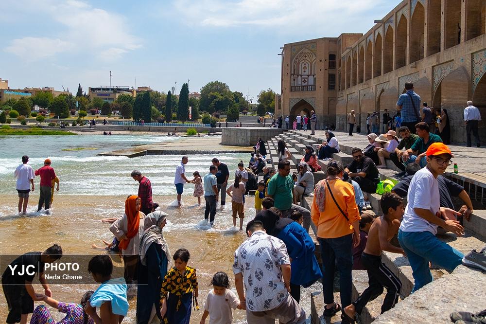 اخبار،اخبار جدید،اخبار روز