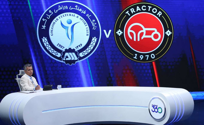 اخبار،اخبار جدید،اخبار روز
