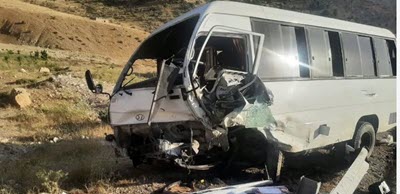 اخبار،اخبار جدید،اخبار روز اخبار،اخبار جدید،اخبار روز