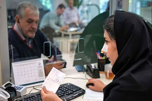 اخبار،اخبار جدید،اخبار روز اخبار،اخبار جدید،اخبار روز
