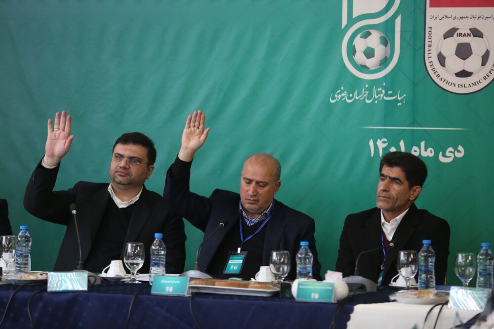 اخبار،اخبار جدید،اخبار روز اخبار،اخبار جدید،اخبار روز