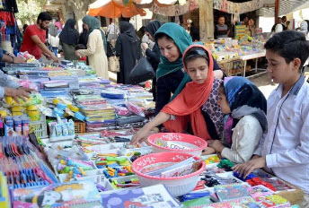 اخبار،اخبار جدید،اخبار روز اخبار،اخبار جدید،اخبار روز