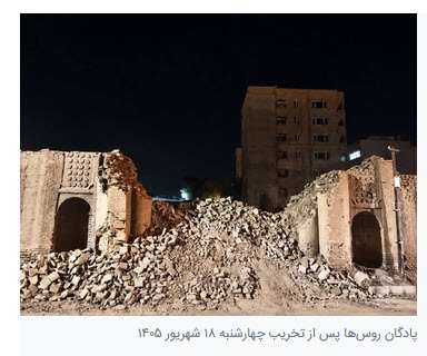 اخبار،اخبار جدید،اخبار روز اخبار،اخبار جدید،اخبار روز