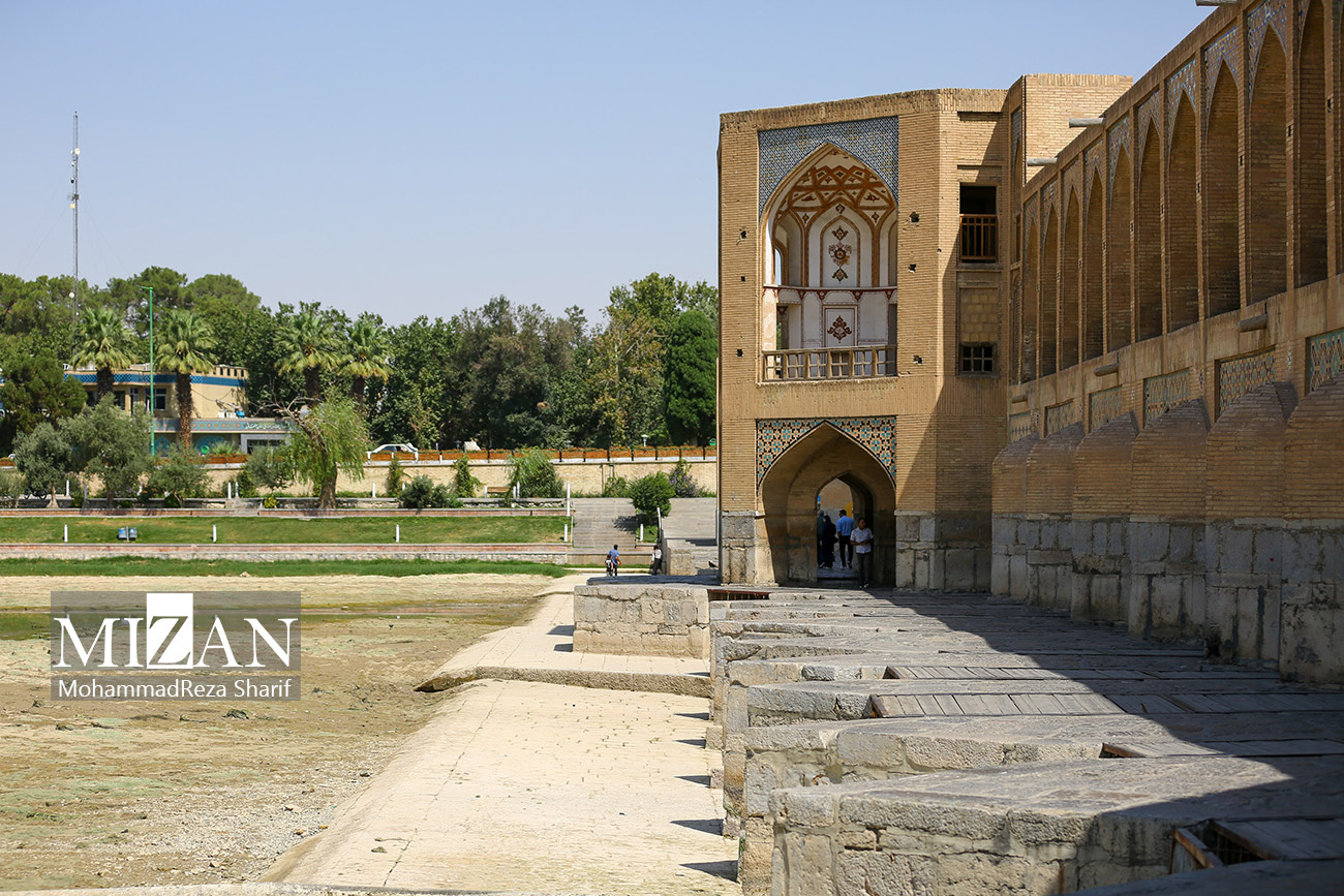 اخبار،اخبار جدید،اخبار روز اخبار،اخبار جدید،اخبار روز
