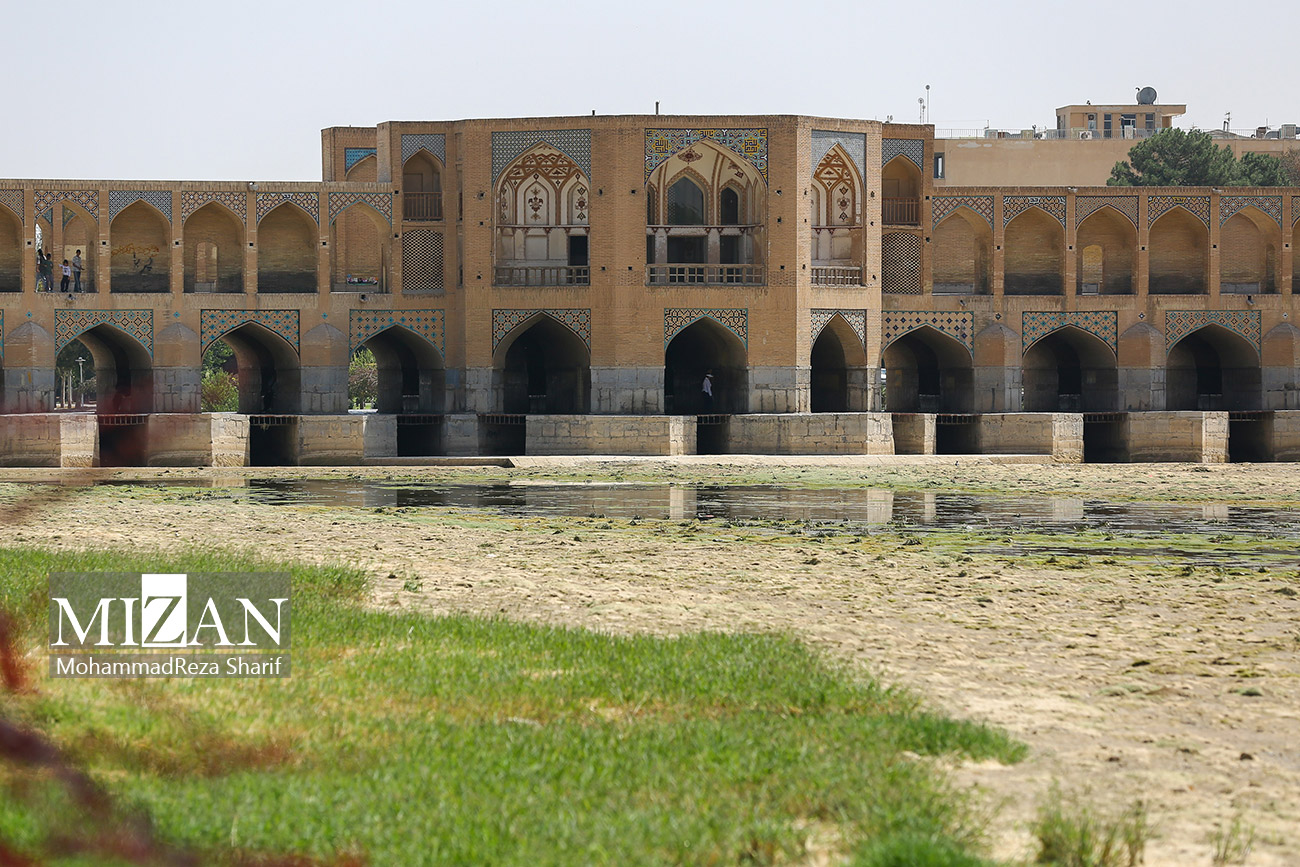 اخبار،اخبار جدید،اخبار روز اخبار،اخبار جدید،اخبار روز