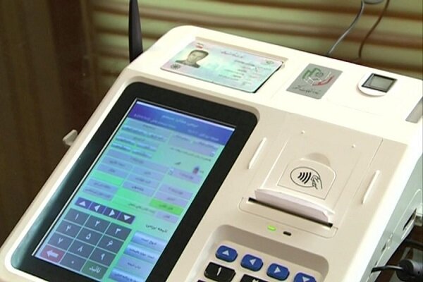 اخبار،اخبار جدید،اخبار روز اخبار،اخبار جدید،اخبار روز
