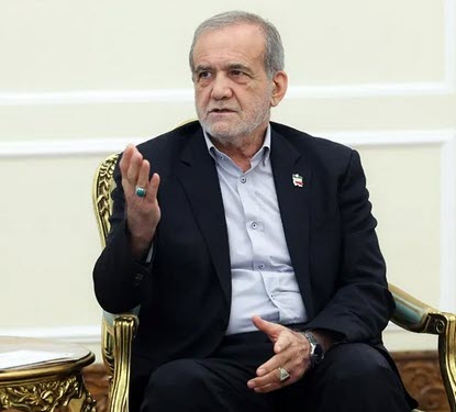 اخبار،اخبار جدید،اخبار روز اخبار،اخبار جدید،اخبار روز