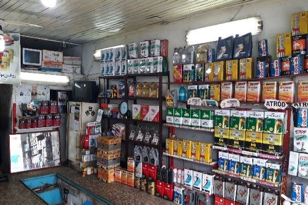 اخبار،اخبار جدید،اخبار روز اخبار،اخبار جدید،اخبار روز