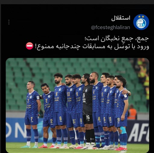 اخبار،اخبار جدید،اخبار روز اخبار،اخبار جدید،اخبار روز