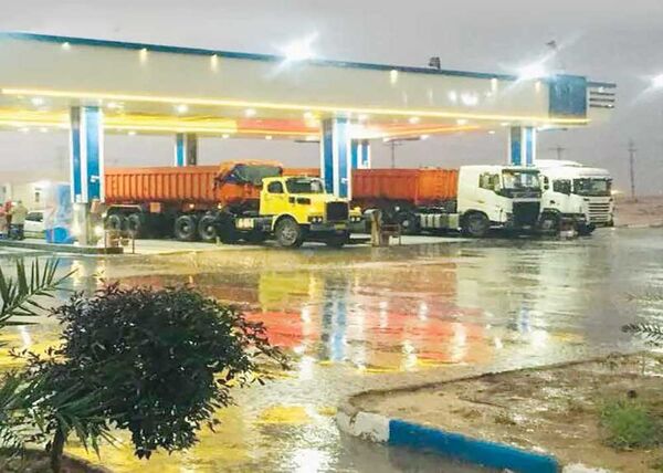 اخبار،اخبار جدید،اخبار روز اخبار،اخبار جدید،اخبار روز