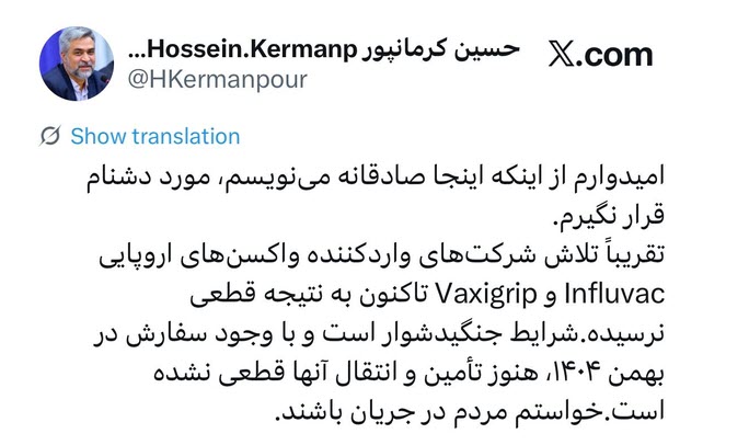 اخبار،اخبار جدید،اخبار روز اخبار،اخبار جدید،اخبار روز