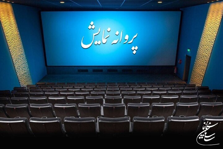 اخبار،اخبار جدید،اخبار روز اخبار،اخبار جدید،اخبار روز