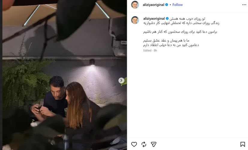 اخبار،اخبار جدید،اخبار روز اخبار،اخبار جدید،اخبار روز