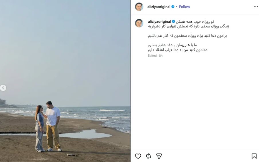 اخبار،اخبار جدید،اخبار روز اخبار،اخبار جدید،اخبار روز